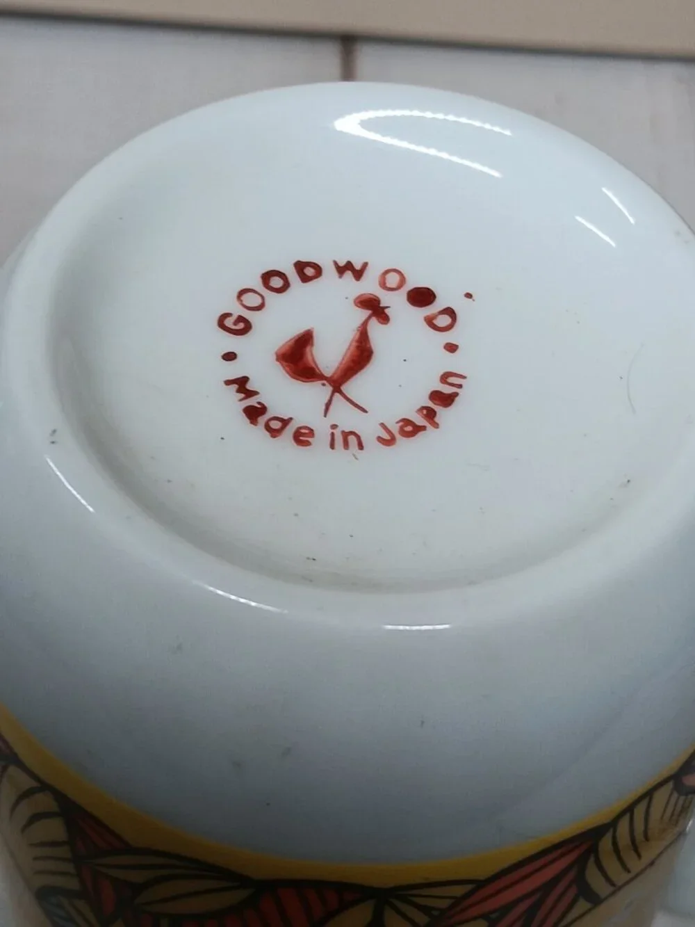 VTG Goodwood Mushrooms Mug 1970s Kitsch Bright Orange Yellow Cup CottageCore